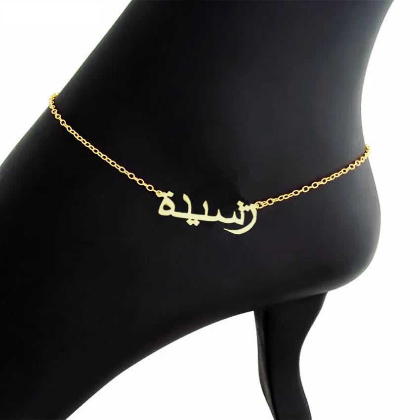 Charm Customed Name Anklet Bracelet Jewelry For Valentine's Day Gifts