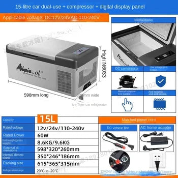 Car Mounted Refrigerator 15L Dual-purpose 12v24V Small Refrigeration and Freezing